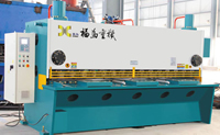液壓(ya)閘式（數控）剪(jiǎn)闆機