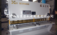 QC11Y-20×2500閘式剪闆(pan)機
