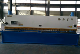 QC11Y-12×6000液壓閘(zhá)式剪闆機